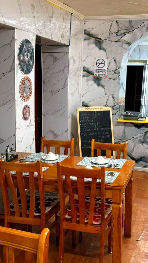 Столовая